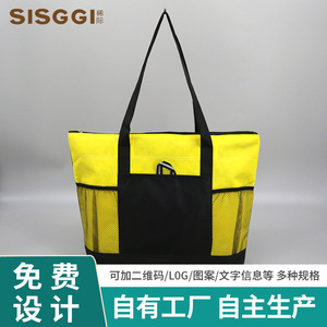 Bolsa de Fieltro No Tejido, Color Personalizable, Impresión Digital, Forma Cuadrada, Embalaje General, Bolsa de Regalo Promocional - Product Image 5
