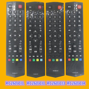 Télécommande pour téléviseur LCD TCL, modèle original RC260JCI1 pour téléviseur - Product Image 3
