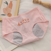 Culotte menstruelle en coton taille moyenne pour adolescentes, anti-fuite, pour les règles et l'incontinence