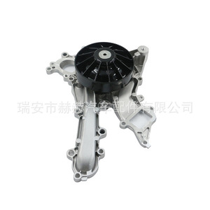 Pompe à eau 2762001301 pour Mercedes-Benz GLE350 SLK350 C350 E300, pièce de rechange neuve - Product Image 5