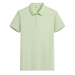 Polo de Manga Corta con Cuello en Color Verde Menta, Basado en HarmonyOS, Modelo W01-X1, Transpirable para Uso Diario - Product Image 1