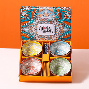 Ensemble de bols de service écologiques en céramique imprimée sous glaçure, style bohème, colorés, de 4,5 pouces, pour cuisine, riz et salade, comprenant 4 bols - Product Image 2