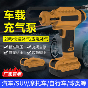 Compresseur d'air portable pour pneus avec écran LCD, batterie lithium 20V pour voiture et usage domestique - Product Image 2