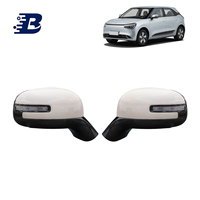 Accessoires automobiles haut de gamme adaptés à Dongfeng Nammi 01, kit carrosserie complet, décoration extérieure, pièces de rechange pour voitures, bonne durabilité