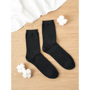 Kikiya Sachs Men's Basic Middle Neck Socks <b>Black</b> Basic Middle Neck <b>Sacks</b> - Product Image 1