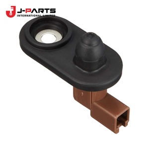 สวิตช์ไฟส่องสว่าง (สำหรับประตูหน้า) สำหรับโตโยต้า ไฮเอซ RZH113 ปี 1989-2004 - Product Image 2