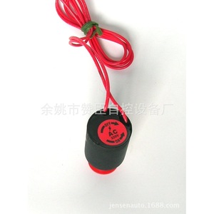 Bobine d'électrovanne Z WS390-3W-2 BM3 9-20V, tête électromagnétique à température ambiante pour électrovanne - Product Image 5