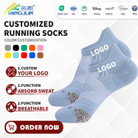 Chaussettes de course montantes Coolmax sans coutures pour hommes et femmes, nouvelle collection, avec soutien de la cheville, antidérapantes, motif logo, taille jeune pour l'automne