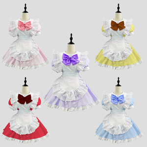 Zixiao Akemi Homura Cosplay Maid Outfit Women Plus Size Anime Costume Pink Purple Sky Blue Yellow Red - Product Image 1