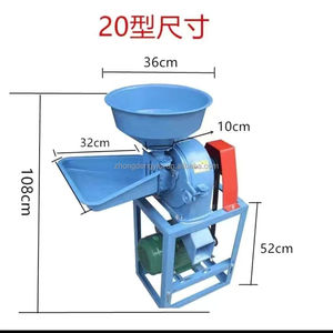 High Yield Corn <b>Grinder</b> Corn Coffee Beans Wheat Grain <b>Pepper</b> Powder Making Machine Electric Tooth Claw or Hammer Knife Type - Product Image 2