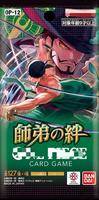 Version japonaise Opcg OP12 Jeu de société tout-en-un Bond Master, boîte de boosters en papier, pour cadeau et jeu, à partir de 8 ans