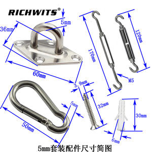 Juego de velas de sombra de cuatro esquinas con accesorios de acero inoxidable 304 316 de 5 mm, 6 mm y 8 mm, accesorios para sombra - Product Image 5