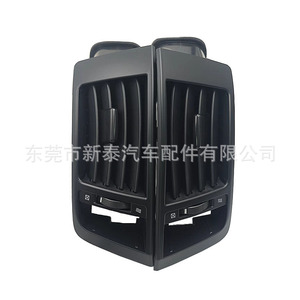 Ventilaciones Centrales de Aire Acondicionado para Land Cruiser 55670-60190, Estilo Original Negro, Ajuste Totalmente Automático - Product Image 2