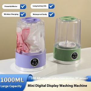 เครื่องซักผ้าไร้สายแบบพกพา CUP แบบข้ามพรมแดนสำหรับชุดชั้นในและถุงเท้า - Product Image 2