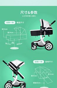 Xe Đẩy Em Bé Sang Trọng Xe Đẩy Em Bé Tầm Nhìn Cao Xe Đẩy Em Bé Nhà Cung Cấp Trung Quốc <span class=keywords><strong>3</strong></span> Trong 1 Tùy Chỉnh OEM Logo Khung Tùy Chỉnh - Product Image 6