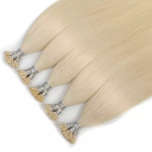 Extensiones de Cabello Humano Jasminebeauty I-Tip Marrón Oscuro Pre-adheridas 100% Remy, Extensiones de Cabello Natural Remy I-Tip - Product Image 1