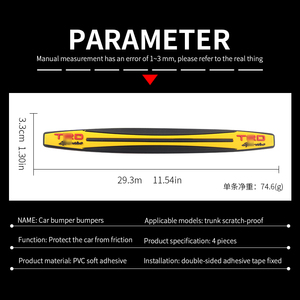 <span class=keywords><strong>4</strong></span> piezas de coche de parachoques de goma guardia logo flexible frente del coche cola parachoques puerta protector de - Product Image 4
