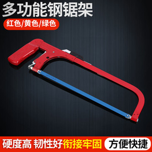 Cadre de scie à métaux multifonctionnel en acier, lame de remplacement de 12 pouces, poignée antidérapante pour le travail du bois, le jardinage, l'usage domestique - Product Image 5