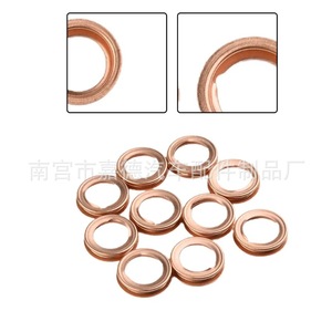 Copper Oil Drain <b>Plug</b> Gasket 11026-01M02 for Nissan Teana Qashqai X Trail Infiniti Renault Engine System - Product Image 5