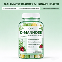 Gummies de D-Mannose en gros pour marque privée OEM, 90 unités, avec supplément alimentaire à la canneberge