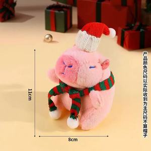 Botu Wholesale 11cm Mini Capybara Plush Keychains Christmas <b>Toys</b> <b>Stuffed</b> Capibaras Peluche Animal Capibara Plushies Keychain - Product Image 6