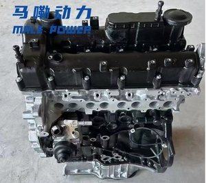 Un nuevo motor diésel turboalimentado de cuatro cilindros en línea de 2,0 litros G4HA de alta calidad a precio de fábrica adecuado para <span class=keywords><strong>Hyundai</strong></span> Kia. - Product Image 1