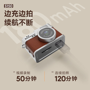 S150 <b>Mini</b> Digital <b>Camera</b> 38x27x23mm Video Recording Photography Portable For Students Campus Use - Product Image 1