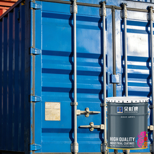 <span class=keywords><strong>Vernice</strong></span> Epossidica Professionale ad Alta Adesione per Strutture in Acciaio, Pittura Epossidica Antiruggine per Metalli - Product Image 3