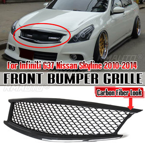 กระจังหน้ารถยนต์สีดำ/ลายคาร์บอนไฟเบอร์ สำหรับ Infiniti G37 และ Nissan Skyline ปี 2010-2014 - Product Image 1