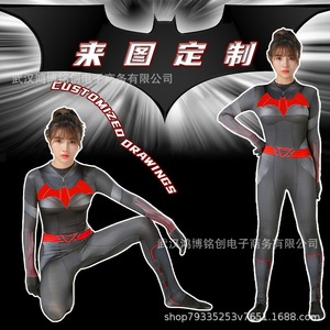 Disfraz personalizado de Batman para niños de 8 a 13 años, disfraz de poliéster para Cosplay, juego de rol, fiesta de cumpleaños, Halloween - Product Image 4