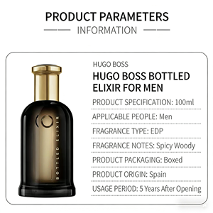 Crema Shencai <span class=keywords><strong>Hugo</strong></span> Essence 100ml, Aroma Floral Natural, Confianza y Fragancia de Medianoche - Product Image 3