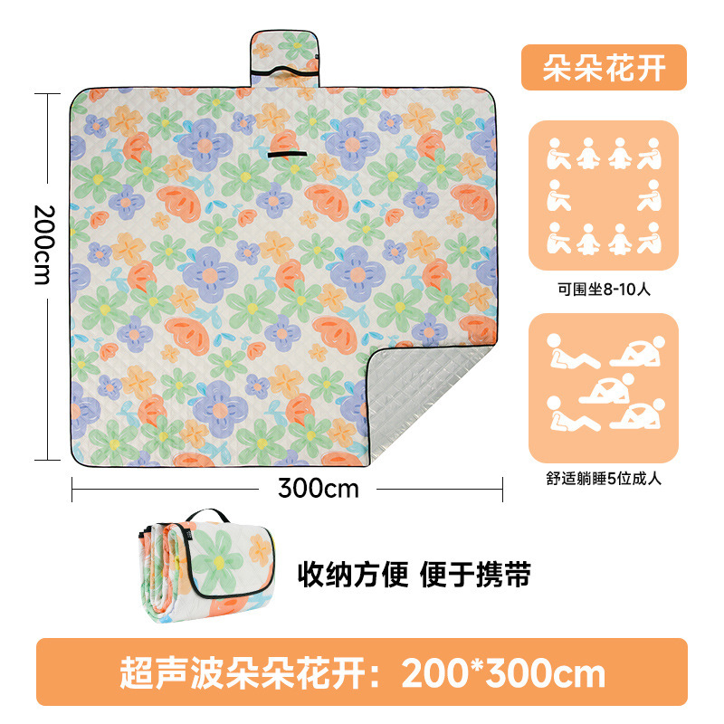 Duoduo Kai 200*300CM Aluminum Foil Base