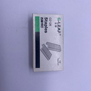 Agrafes <span class=keywords><strong>Gili</strong></span> EG2126 n°10, 1000 pièces - Product Image 4