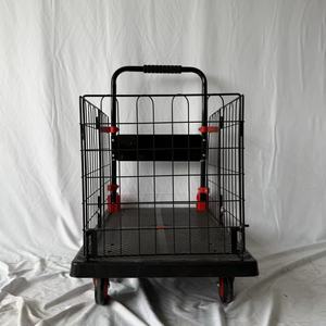 Hebei Manufacture's 300kg/200kg Capacity Folding <b>Hand</b> <b>Cart</b> <b>Trolley</b> Platform <b>Trolley</b> for Supermarket Use - Product Image 5