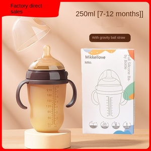 Gobelet à paille lesté en PPSU avec poignées, biberons de transition pour tout-petits vers les gobelets à bec, anti-fuite, pour apprendre à boire du <span class=keywords><strong>lait</strong></span> et de l'eau, biberon pour bébé - Product Image 3