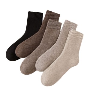 Premium Merino Wool <b>Socks</b> 93% Wool Blend Soft Touch Breathable Comfort <b>Winter</b> Casual Thick Knit <b>Socks</b> for Adults - Product Image 4