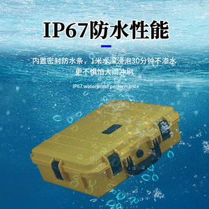 Casing Keras Peralatan Tahan Lama IP65 Hijau Militer dengan Kotak Plastik Busa Roda untuk Instrumen - Product Image 6