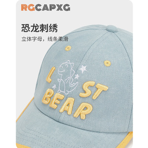 Rgcapxg Children Baseball Cap Lake Green Beige Embroidered Dinosaur Sun Protection Breathable - Product Image 1