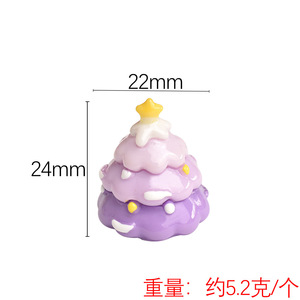 Mini Arbre de Noël Dégradé Coloré, Gâteau, Aliments, Colle Crème, DIY Résine, Petits Accessoires, Pièces de Scène de Noël - Product Image 4