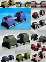 Mancuernas Ajustables Comerciales ZY, Equipo de Entrenamiento de Fuerza con Ajuste Rápido de Peso para Gimnasio en Casa y Uso Fitness