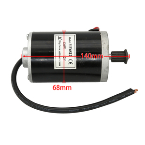 Высокоскоростной двигатель MY6812, 120 Вт, 12 В - Product Image 5