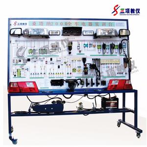 Caja de Pruebas Integrada de Sensores y Actuadores Eléctricos Automotrices para <span class=keywords><strong>Educación</strong></span> Vocacional, de Fabricante <span class=keywords><strong>Profesional</strong></span> - Product Image 6