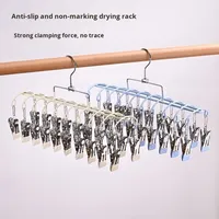 Corde à linge multifonctionnelle à double couche en métal lisse nouvellement améliorée à 20 clips adaptée aux vêtements et aux chaussettes