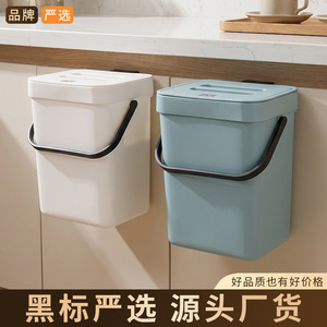 Wall Mounted Trash Can Plastic Flip Top Kitchen Bathroom <b>Bin</b> <b>Rectangle</b> Indoor Use Green White Gray Blue 1kg - Product Image 5