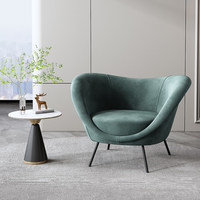 Fauteuil simple en métal de style nordique, chaise de loisirs et d'appoint créative pour appartement, chambre et balcon