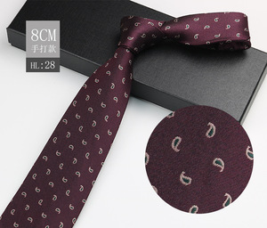 Cravatta Casual a Righe per Uomo, Cravatta Ascot o Cravatta Elegante in Poliestere per Uomo - Product Image 6