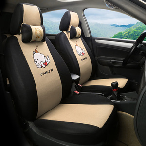 Cojín de asiento de coche de nailon deportivo de lujo, conjunto completo de accesorios interiores impermeables y refrigerantes para modelos de coche A3 A5 A6 - Product Image 5