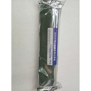 Papel para ECG Huizhida de 110 mm x 20 m en Rollo Cuadrículado para Monitores de Pacientes y Máquinas de ECG - Product Image 1