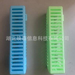 Boîte de stérilisation dentaire Huansen en plastique moulé par injection, bleu-vert, pour désinfection, soins bucco-dentaires, usage médical - Product Image 4