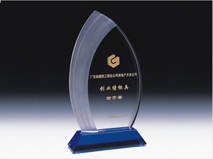 Gran oferta, nueva forma de vela, placa de cristal transparente en blanco personalizada, logotipo personalizado, trofeo de cristal, premio de cristal para regalos corporativos - Product Image 5